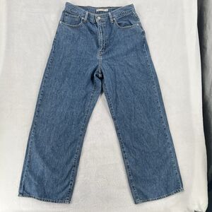 Levis High Waisted Wide Leg Jeans Womens 31 Blue Light Wash High Rise Wide
